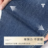 拇指白小牛男士暖柔直筒牛仔长裤无限系列 商品缩略图2