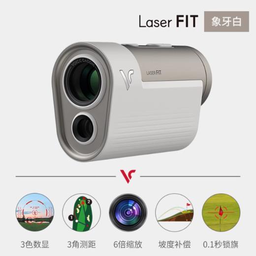 24新款VOICE CADDIE高尔夫测距仪电子球童小巧Laser FIT测距仪 商品图2