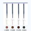 【双12嗨购节】【全球购】AMORTALS尔木萄 流星极细眉笔 0.08g/支1# 蜜茶棕/#04烟熏灰/2# 浅咖棕/3# 自然棕/4# 烟熏灰·现货速达 商品缩略图9