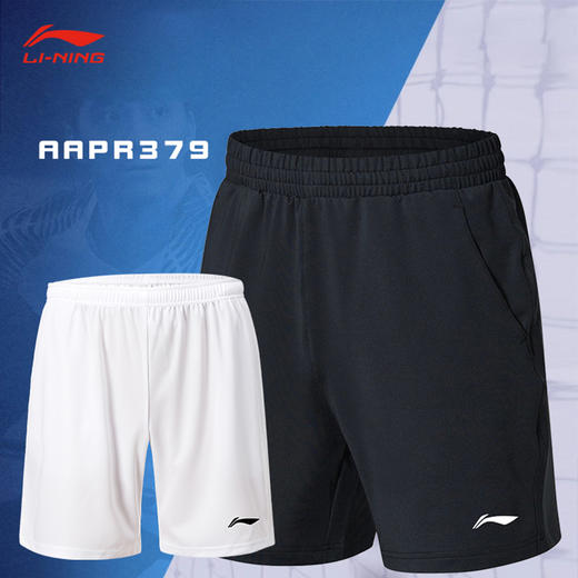 李宁 羽毛球服 男女同款 运动针织短裤 AAPR379 商品图1