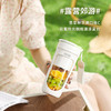 【小家电】丽特斐无线碎冰鲜榨果汁机 (吸管直饮式)  GZJ08 HF 商品缩略图0