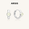 ARSIS｜曦海系列 浮云朝露小耳扣 商品缩略图0