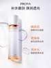 【多款可选】珀莱雅爽肤水合集 商品缩略图1