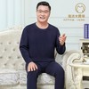 🔥大码内衣 德绒加绒加厚保暖内衣套装男秋衣秋裤女大码打底套装 商品缩略图6