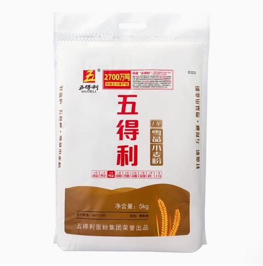 五得利七星小麦粉2kg-5kg【BC】【QC】 商品图2