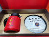 嘉禾老号拉萨仓二十年普洱生茶 商品缩略图1