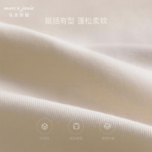 [空气层]马克珍妮男童工装大口袋运动休闲裤儿童束脚裤秋装241221 商品图5