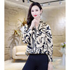 LS-AS0321丝绸真丝衬衫女2024秋装新款韩版修身长袖桑蚕丝V领小衫上衣 商品缩略图2