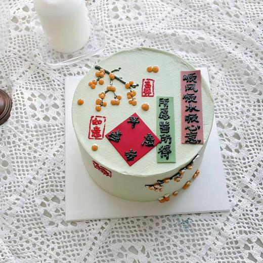 柿柿如意 商品图2