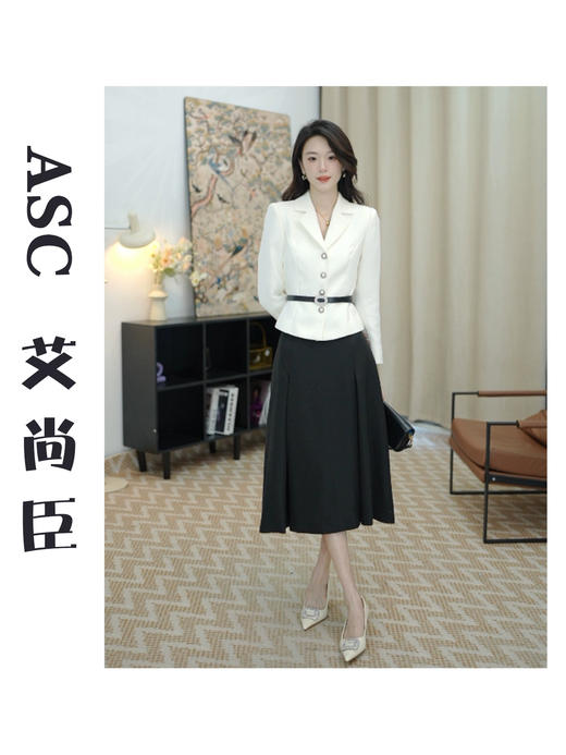 艾尚臣西装两件套白色设计感上衣黑色半身裙套装 商品图0