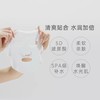 B1超市【韩国进口】桃瑞丹玻尿酸面膜【超市好物】【超市面膜】 商品缩略图3