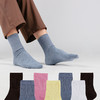 【39.9元10双】舒跑男女中筒袜 | 吸湿透气 高弹耐穿 柔软亲肤 男女款 商品缩略图0