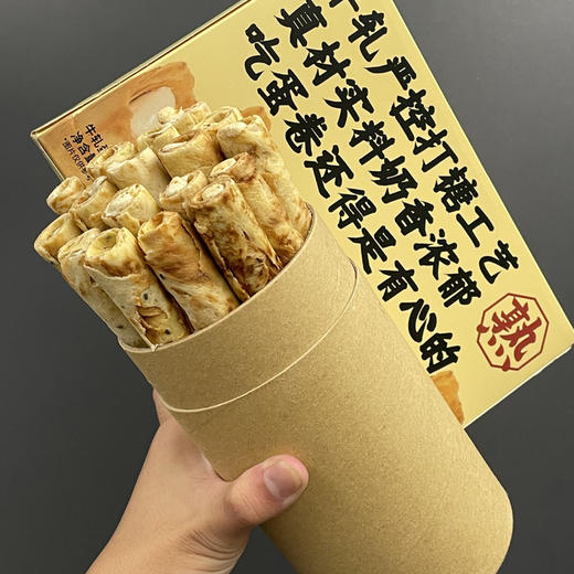 熟道X半熟山牛扎有心蛋卷92g*3盒 商品图4