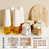 生活宣言油壶调料盒组合调味罐套装食用油玻璃油瓶盐罐 油壶*4个+调料盒*4个 商品缩略图2