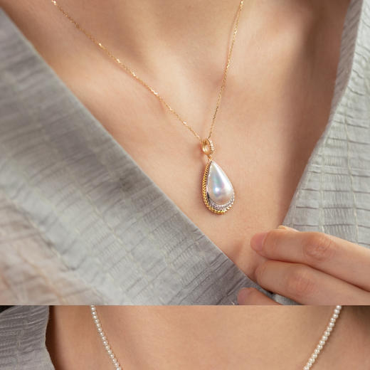 青云凤羽·吊坠 | 水滴马贝珍珠 商品图3