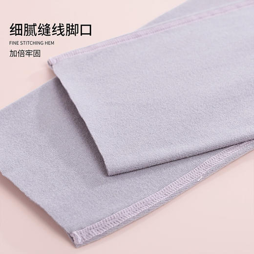 雅黛丽秋裤女款薄款贴身无痕裸感5A抑菌保暖裤秋冬季修身显瘦打底 商品图3