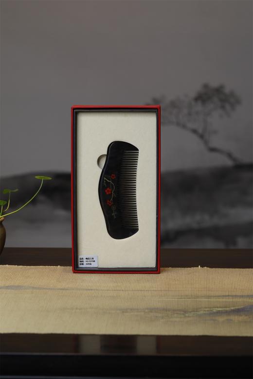 梅花三弄°镶嵌木梳 商品图1