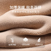 【加绒加厚】秋冬半高领女式打底衫时尚内搭上衣女一体加绒保暖螺纹4890螺纹椰绒打底衫 商品缩略图2