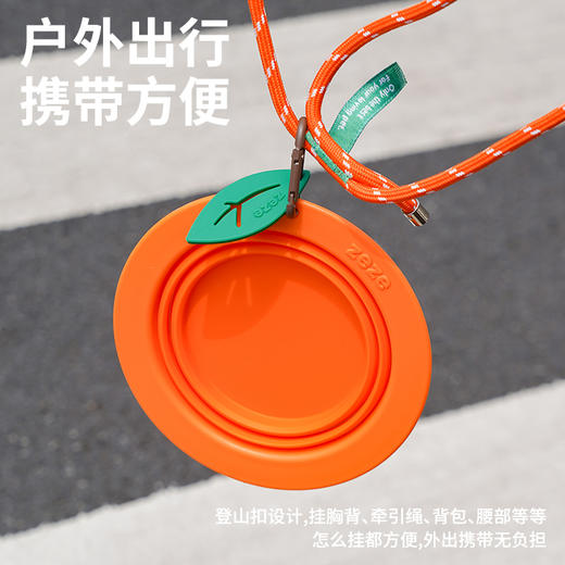 zeze苹果橘子出行折叠碗-B（包邮） 商品图2