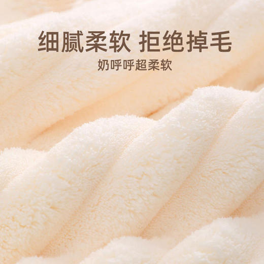 「感受云柔！椰椰奶条浴巾」不掉毛包边加厚珊瑚绒糖果条浴巾 洗澡吸水加大成人居家布艺 商品图3