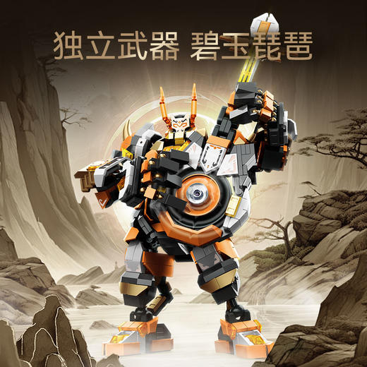 森宝积木封神榜魔礼四天王魔礼海机甲积木人收藏模型男孩玩具 商品图2