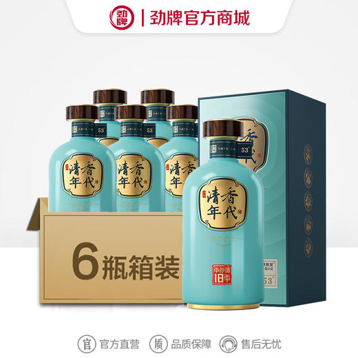 500ml53度清香年代·18年 商品图4