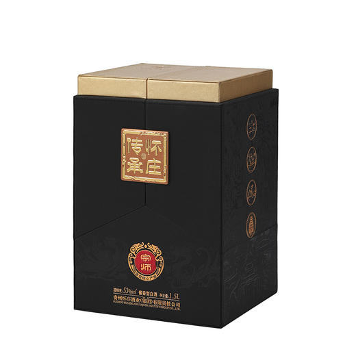 怀庄传承·宗师30# 优雅酱香型白酒 53度 1500ml单坛（礼盒装） 商品图3
