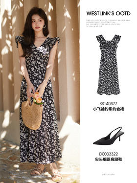 早秋氛围感慵懒碎花裙好美好温柔