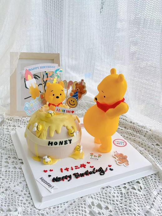 大肚子维尼熊 商品图1