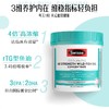 Swisse 4倍高浓度深海鱼油软胶囊120粒 商品缩略图1