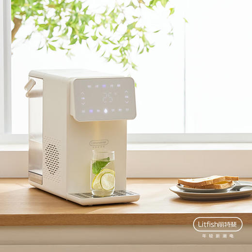 【小家电】丽特斐冷热饮水机C4 HF 商品图4