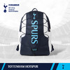 【官方正版】托特纳姆热刺俱乐部｜运动大容量深蓝双肩包书包学生 商品缩略图0
