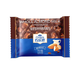 怡浓巧乐思全巴旦木牛奶巧克力100g