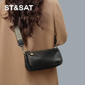 星期六气质百搭小众圆筒单肩包SSC521A055