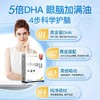 金凯撒 王子90%纯度补脑记忆力鱼油 60粒/盒 商品缩略图1