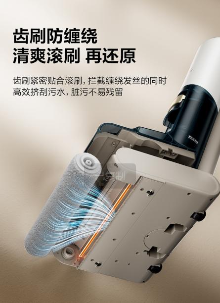 【小家电】苏泊尔自动清洗烘干可平躺清洁洗地机WV-W83D 商品图5