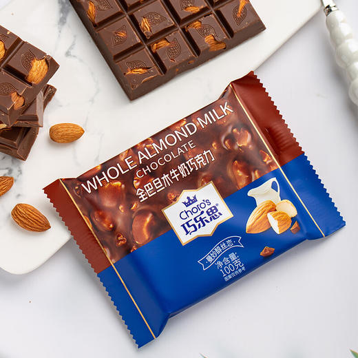 怡浓巧乐思全巴旦木牛奶巧克力100g 商品图4