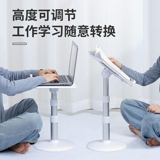 【走到哪带到哪！看书/追剧 姿势很重要】落地阅读架可调节升降看书支架宝宝儿童绘本床上桌面坐姿读书神器，角度、高度随意调节，不同场景不同用途。ry 商品图2