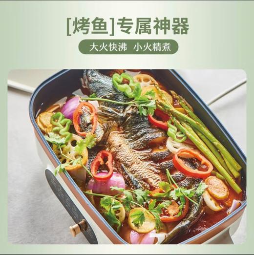 【小家电】苏泊尔煎烤机JD3424D08 商品图5