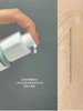 可复美秩序精华30毫升/支 商品缩略图2