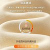 德绒保暖内衣 德绒保暖内衣女37度恒温情侣套装新款无痕男士秋衣秋裤打底衫 商品缩略图2