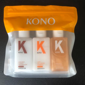 【16元会员福利】KONO旅行洗护套装60ml*3（中小样）