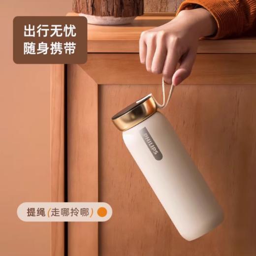 飞利浦（PHILIPS） 智能显温杯
AWP2775BK 星夜黑 460ml 商品图3
