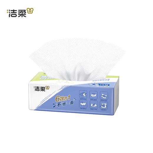 洁柔厨房用纸2层75抽12包加大规格加倍吸水吸油污 新老包装随机发货 箱装 商品图4