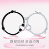 【恋爱频率情侣手绳-蜡绳款】Fanci范琦银饰 恋爱频率系列 爱心磁吸手链 下单即赠精美礼盒+顺丰包邮+运费险 商品缩略图1