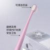 小林玉肌  牙刷4-14岁单支粉色 商品缩略图4