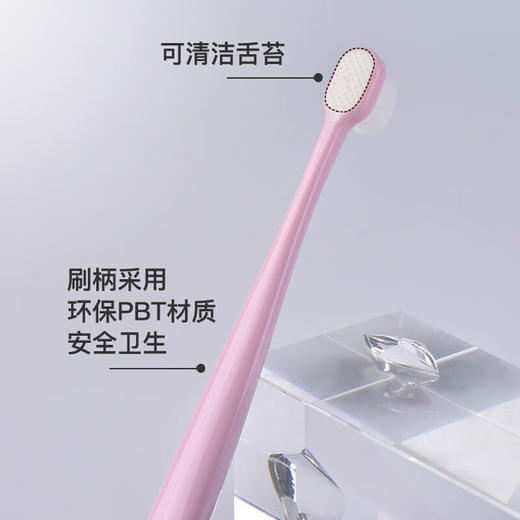 小林玉肌  牙刷4-14岁单支粉色 商品图4