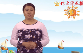 把难忘的事写具体