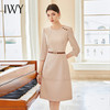 IWY/简单大方连衣裙女气质七分袖收腰西装裙高级感圆领ol通勤职业装Q1178 商品缩略图4