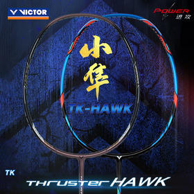 胜利威克多 小隼 羽毛球拍 TK-HAWK
